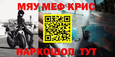 героин Будённовск