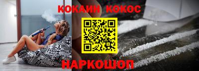 героин Будённовск
