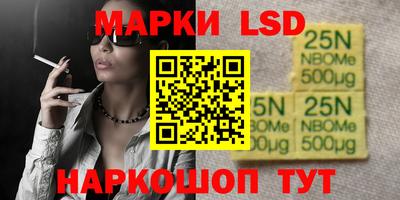 героин Будённовск