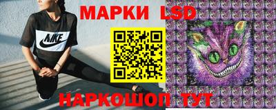 а пвп мука Бузулук