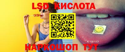 а пвп мука Бузулук