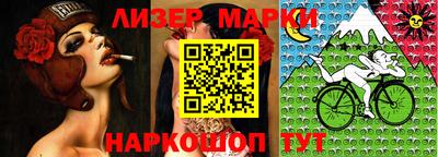 меф VHQ Бугуруслан