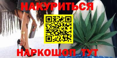 героин Будённовск
