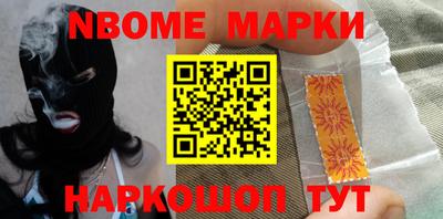 меф VHQ Бугуруслан