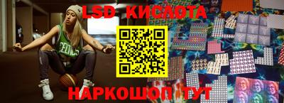 меф VHQ Бугуруслан