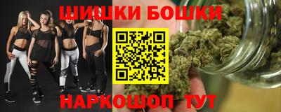героин Будённовск