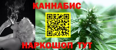 героин Будённовск