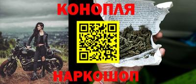 а пвп мука Бузулук