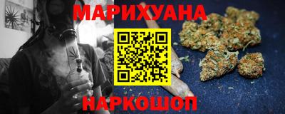 меф VHQ Бугуруслан