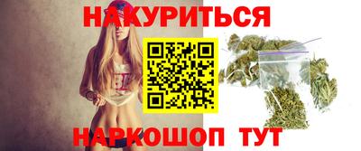 а пвп мука Бузулук