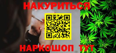 героин Будённовск