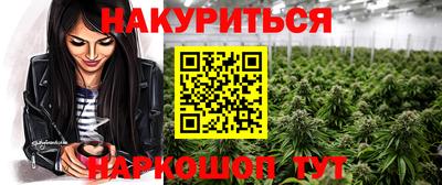 меф VHQ Бугуруслан