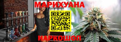 героин Будённовск