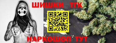 а пвп мука Бузулук