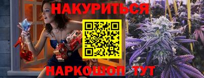 меф VHQ Бугуруслан