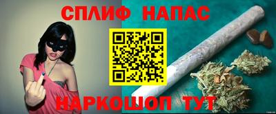 а пвп мука Бузулук