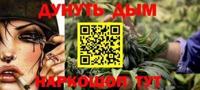 а пвп мука Бузулук