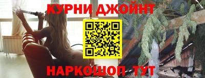 меф VHQ Бугуруслан