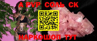 героин Будённовск