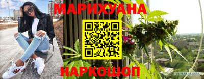 меф VHQ Бугуруслан