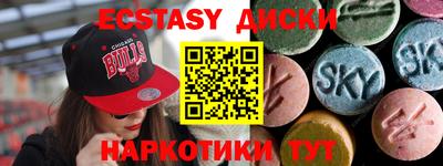 а пвп мука Бузулук