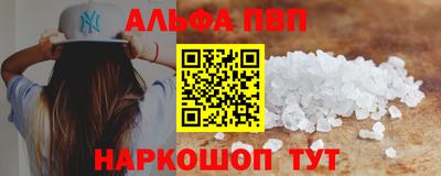 героин Будённовск