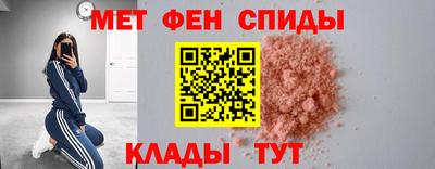 героин Будённовск