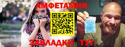 а пвп мука Бузулук