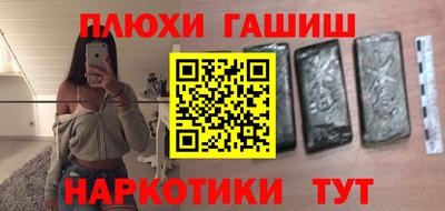 а пвп мука Бузулук