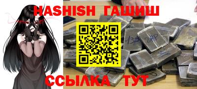 героин Будённовск