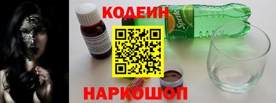 меф VHQ Бугуруслан